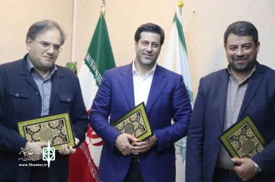 در دیدار مدیرکل هنرهای نمایشی با اعضای شورای سیاست‌گذاری جشنواره تئاتر لاهیجان مطرح شد

بین‌المللی شدن جشنواره تئاتر خیابانی لاهیجان بررسی می‌شود