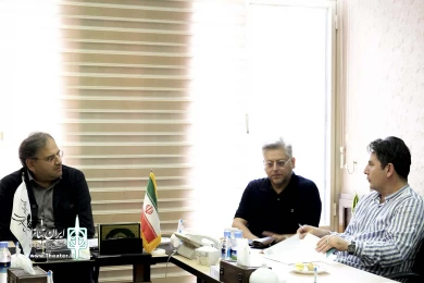 نشست حمید نیلی با مدیران تماشاخانه‌های خصوصی