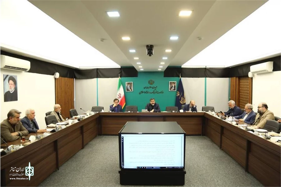 تدوین سند هنرهای نمایشی کار مهمی بود 2