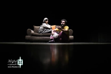 او و او