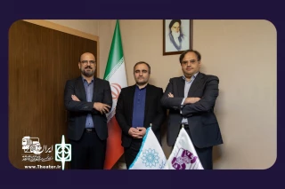 مراسم تودیع و معارفه‌ مدیریت تماشاخانه‌ ایرانشهر برگزار شد