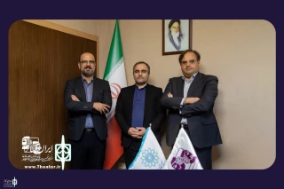 The new CEO of the Iranshahr Theater Complex came to work