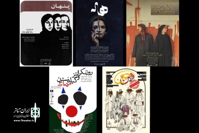 در عمارت نوفل‌لوشاتو چه نمایش‌هایی ببینیم؟