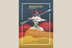 دست‌اندرکاران نمایش «حماسه آرش کمانگیر» بیمه شدند 2