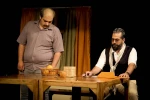 دایی سعید