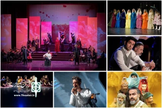 چرا کنسرت- نمایش‌ها، صحنه را در اختیار گرفتند؟