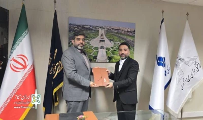 با حکم مدیرعامل بنیاد رودکی؛

سرپرست مجموعه فرهنگی هنری برج آزادی منصوب شد