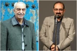 پیام تبریک بنیاد نمایش کودک به دبیر جشنواره تئانر کودک و نوجوان 2
