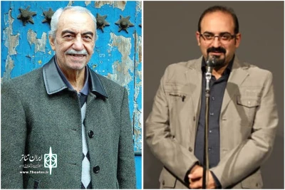 پیام تبریک رییس بنیاد نمایش کودک به امیر مشهدی‌عباس
