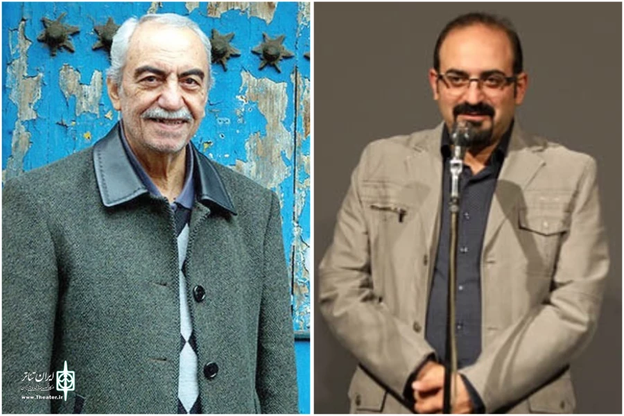 پیام تبریک بنیاد نمایش کودک به دبیر جشنواره تئانر کودک و نوجوان 2