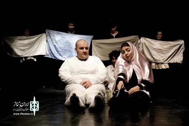 حسن (جن) کچل