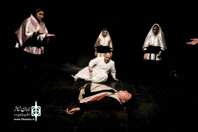 حسن (جن) کچل