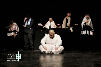 حسن (جن) کچل