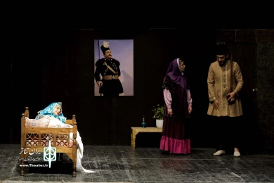 رخساره