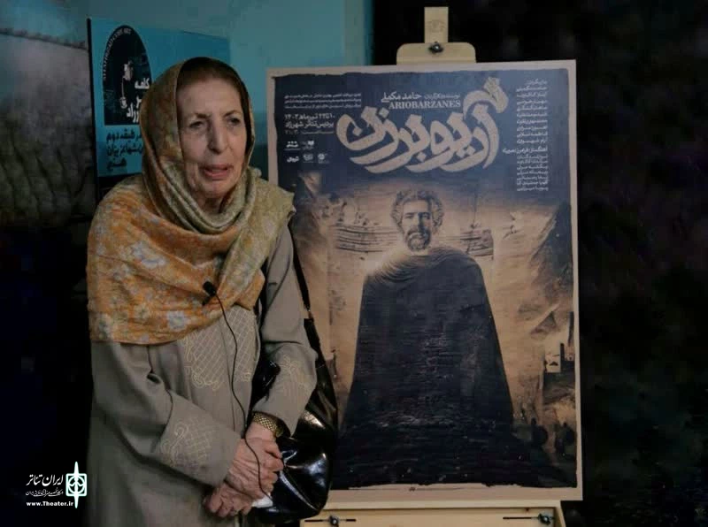 آریوبرزن‌های می‌‌روند اما رسم پهلوانی در طول تاریخ باقی می‌ماند 2