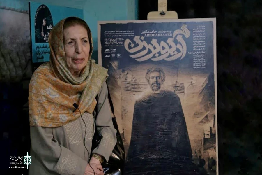 آریوبرزن‌های می‌‌روند اما رسم پهلوانی در طول تاریخ باقی می‌ماند 2