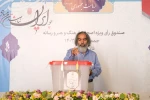شرکت هنرمندان، اصحاب رسانه و مدیران فرهنگی در انتخابات چهاردهمین دوره انتخابات ریاست جمهوری