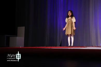 برش