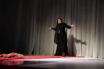 برش