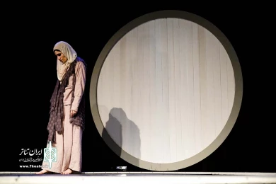 مختصر گزارشی از یک تئوری