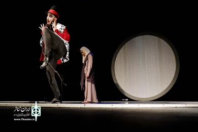 مختصر گزارشی از یک تئوری