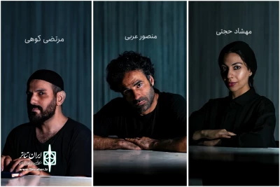 بازیگران «لوپ» معرفی شدند