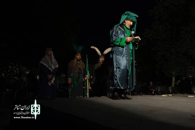 تعزیه حجه‌الوداع ویژه‌برنامه‌ نمایشی «نوای عرشیان» در پهنه فرهنگی رودکی