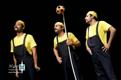 وی اِی آر