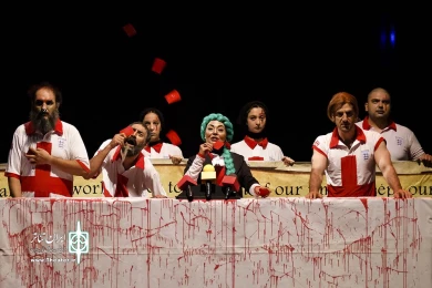 شاه لیر