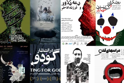 غلبه متون داخلی بر نمایشنامه‌های خارجی در تئاتر امروز