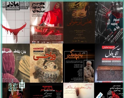 15 directors talked about their shows in the provinces