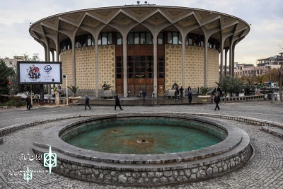 The new manager of Tehran’s City Theater Complex to announce