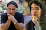 بازیگران «بونکر» جلال تهرانی معرفی شدند 2