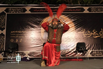 تعزیه دو طفلان مسلم ویژه‌برنامه‌ نمایشی «نوای عرشیان» در پهنه فرهنگی رودکی