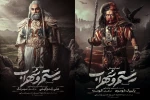 رونمایی از لباس و گریم بانیپال شومون و علی زندوکیلی در «نبرد رستم و سهراب» 2