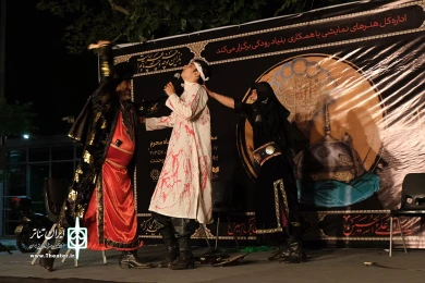تعزیه حضرت علی اکبر(ص) ویژه‌برنامه‌ نمایشی «نوای عرشیان» در پهنه فرهنگی رودکی
