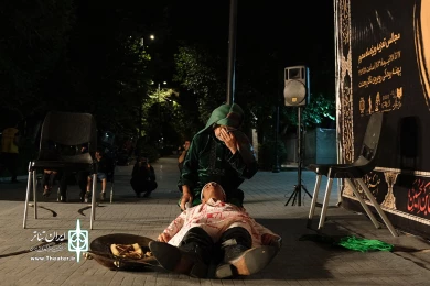 تعزیه حضرت علی اکبر(ص) ویژه‌برنامه‌ نمایشی «نوای عرشیان» در پهنه فرهنگی رودکی