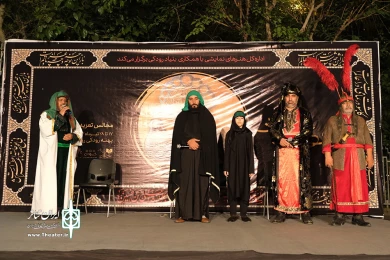 تعزیه حضرت علی اکبر(ص) ویژه‌برنامه‌ نمایشی «نوای عرشیان» در پهنه فرهنگی رودکی