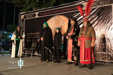 تعزیه حضرت علی اکبر(ص) ویژه‌برنامه‌ نمایشی «نوای عرشیان» در پهنه فرهنگی رودکی