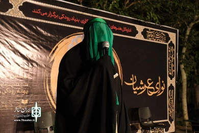 تعزیه حضرت علی اکبر(ص) ویژه‌برنامه‌ نمایشی «نوای عرشیان» در پهنه فرهنگی رودکی