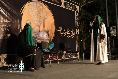 تعزیه حضرت علی اکبر(ص) ویژه‌برنامه‌ نمایشی «نوای عرشیان» در پهنه فرهنگی رودکی