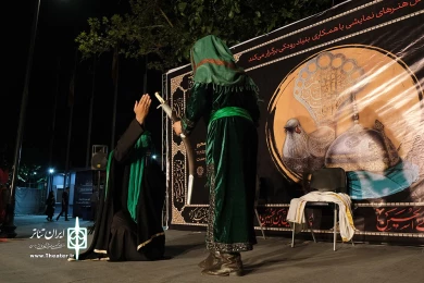 تعزیه حضرت علی اکبر(ص) ویژه‌برنامه‌ نمایشی «نوای عرشیان» در پهنه فرهنگی رودکی