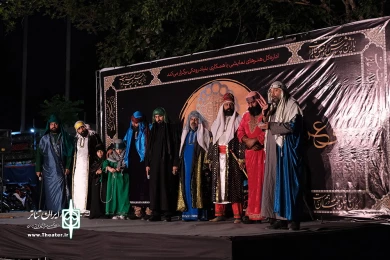 تعزیه بازار شام ویژه‌برنامه‌ نمایشی «نوای عرشیان» در پهنه فرهنگی رودکی