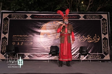 تعزیه بازار شام ویژه‌برنامه‌ نمایشی «نوای عرشیان» در پهنه فرهنگی رودکی