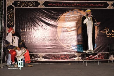 تعزیه بازار شام ویژه‌برنامه‌ نمایشی «نوای عرشیان» در پهنه فرهنگی رودکی