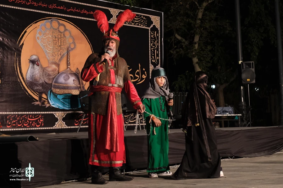 تعزیه بازار شام ویژه‌برنامه‌ نمایشی «نوای عرشیان» در پهنه فرهنگی رودکی