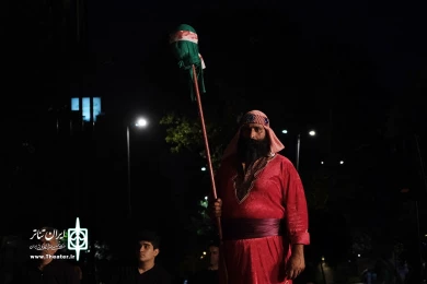 تعزیه بازار شام ویژه‌برنامه‌ نمایشی «نوای عرشیان» در پهنه فرهنگی رودکی