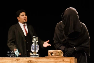 یک قتل قانونی