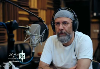 Mohamad Bahrani , a famous Iranian voice actor  joins the show  Buried Alive