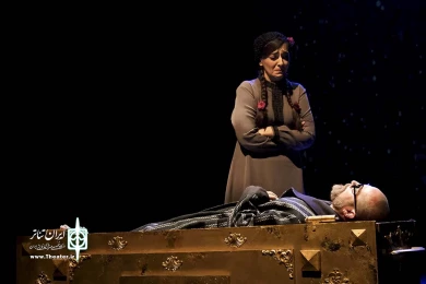 زیگموند